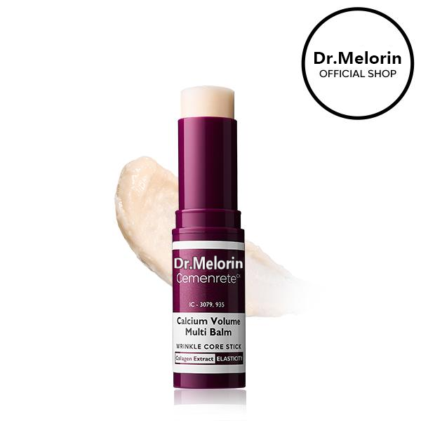 Final 3 Hours: 60% OFF💛Cemenrete Calcium Multi Balm | Anti-aging, Sagging, Wrinkles