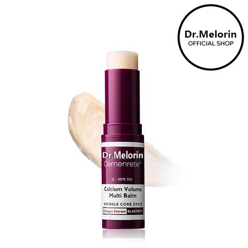 Final 3 Hours: 60% OFF💛Cemenrete Calcium Multi Balm | Anti-aging, Sagging, Wrinkles